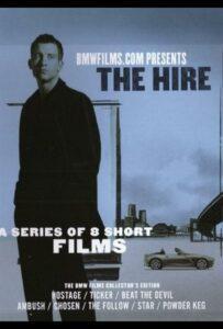 Сделка с Дьяволом